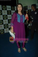 at Lions Gold Awards in Bhaidas Hall on 11th Jan 2011 (98).JPG